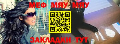 марки nbome Волжский
