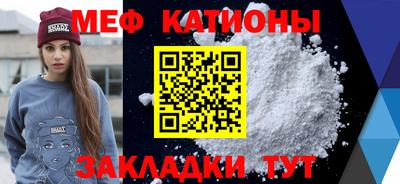 марки nbome Волжский