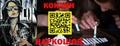 амфетамин Волжск