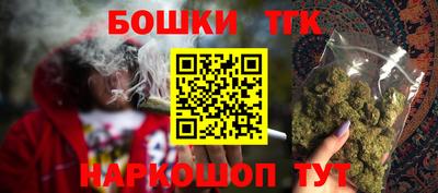 амфетамин Волжск