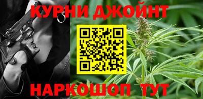 марки nbome Волжский