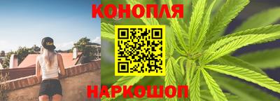 амфетамин Волжск