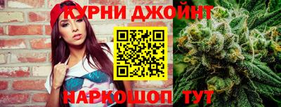 кристаллы Волгодонск