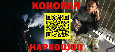 марки nbome Волжский