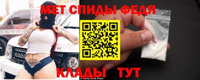 марки nbome Волжский