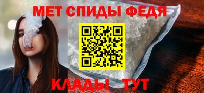 марки nbome Волжский