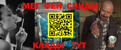 марки nbome Волжский