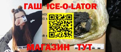 амфетамин Волжск