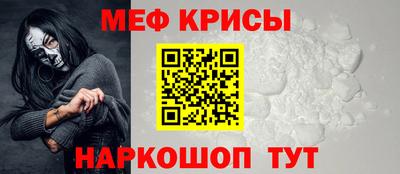 марки nbome Волжский