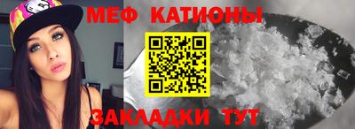 марки nbome Волжский
