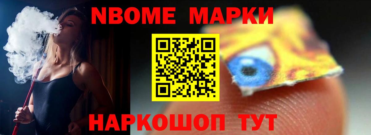 Лсд 25 экстази ecstasy  Вход с VPN  Артёмовский  ЛСД экстази кислота 